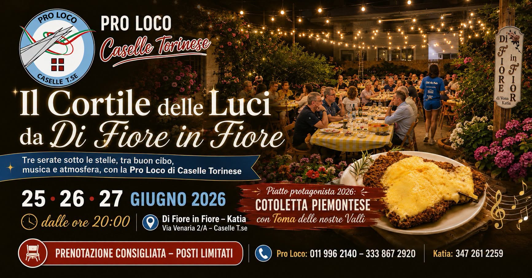 Il Cortile delle Luci da Di Fiore in Fiore