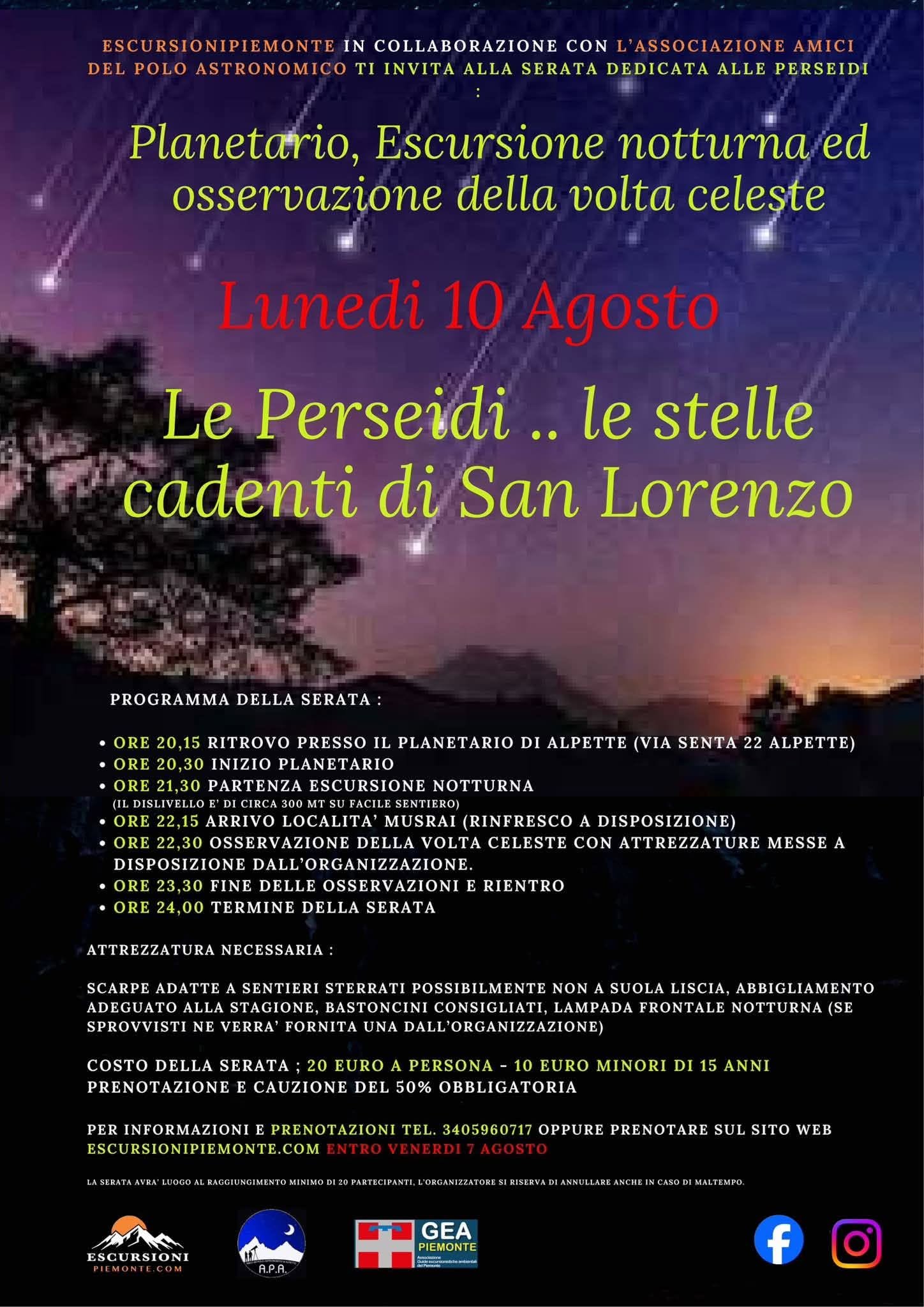 Planetario, Escursione notturna ed osservazione della volta celeste