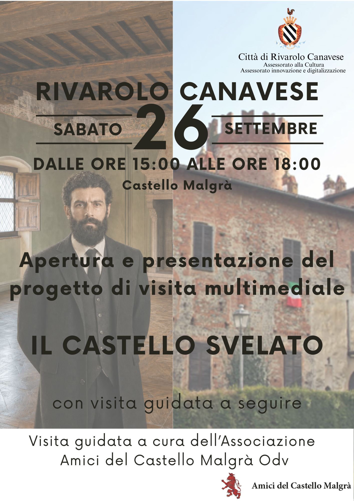 Il Castello svelato - Percorso multimediale al Castello Malgrà