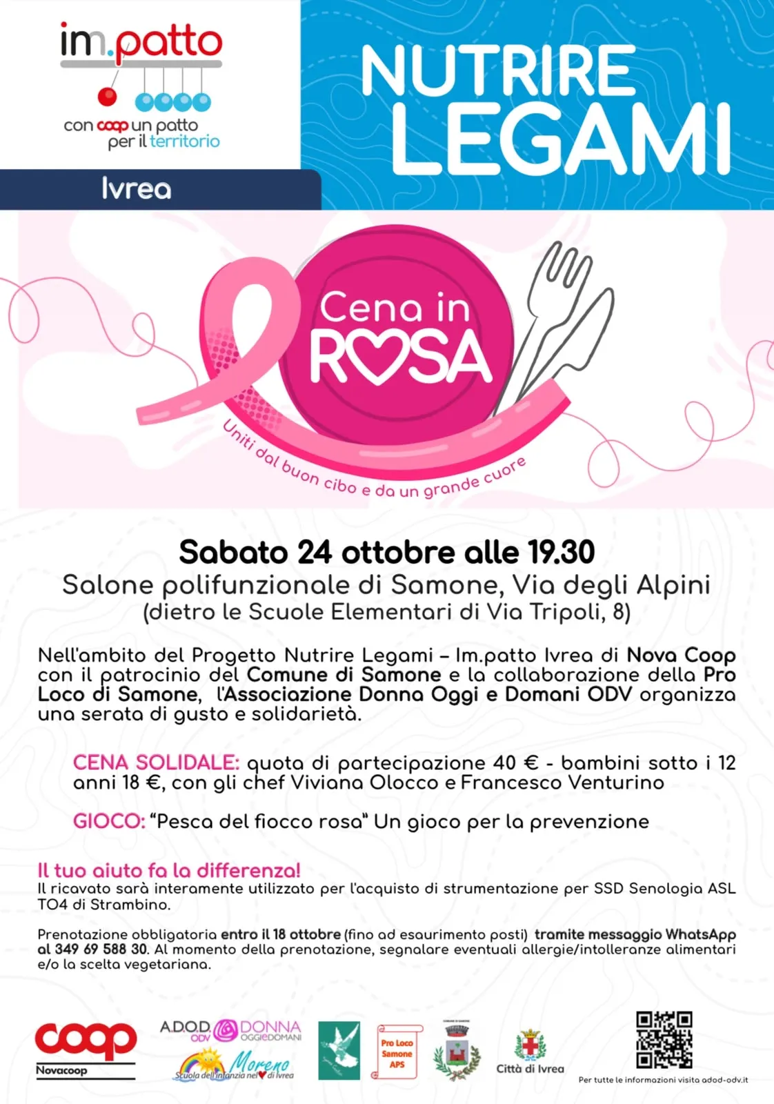 Cena in Rosa
